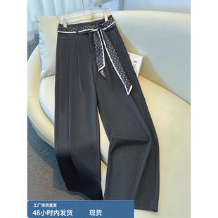 灰色西装阔腿裤女秋季2025新款垂感梧桐裤今年流行爆款拖地直筒裤