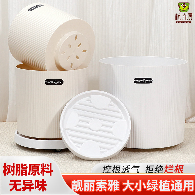 北欧风加厚仿陶瓷花盆室内直筒圆柱矮款盆带托盘绿萝多肉大号花盆,鲜花速递/花卉仿真/绿植园艺,花盆,淘宝优惠券,粉丝福利购,淘宝优惠卷