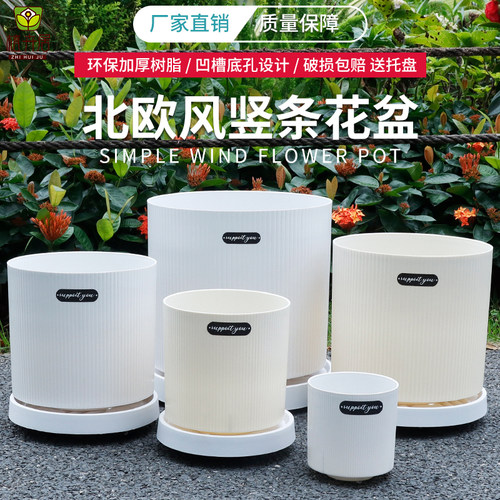 个性树脂简约百搭高级