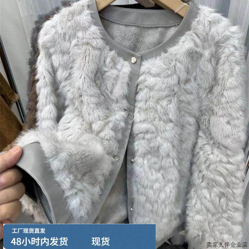 轻奢风貂绒彷皮草外套女2025秋冬季圆领拼接保暖时尚夹克短款大衣,自行车/骑行装备/零配件,专业骑行服,淘宝优惠券,粉丝福利购,淘宝优惠卷