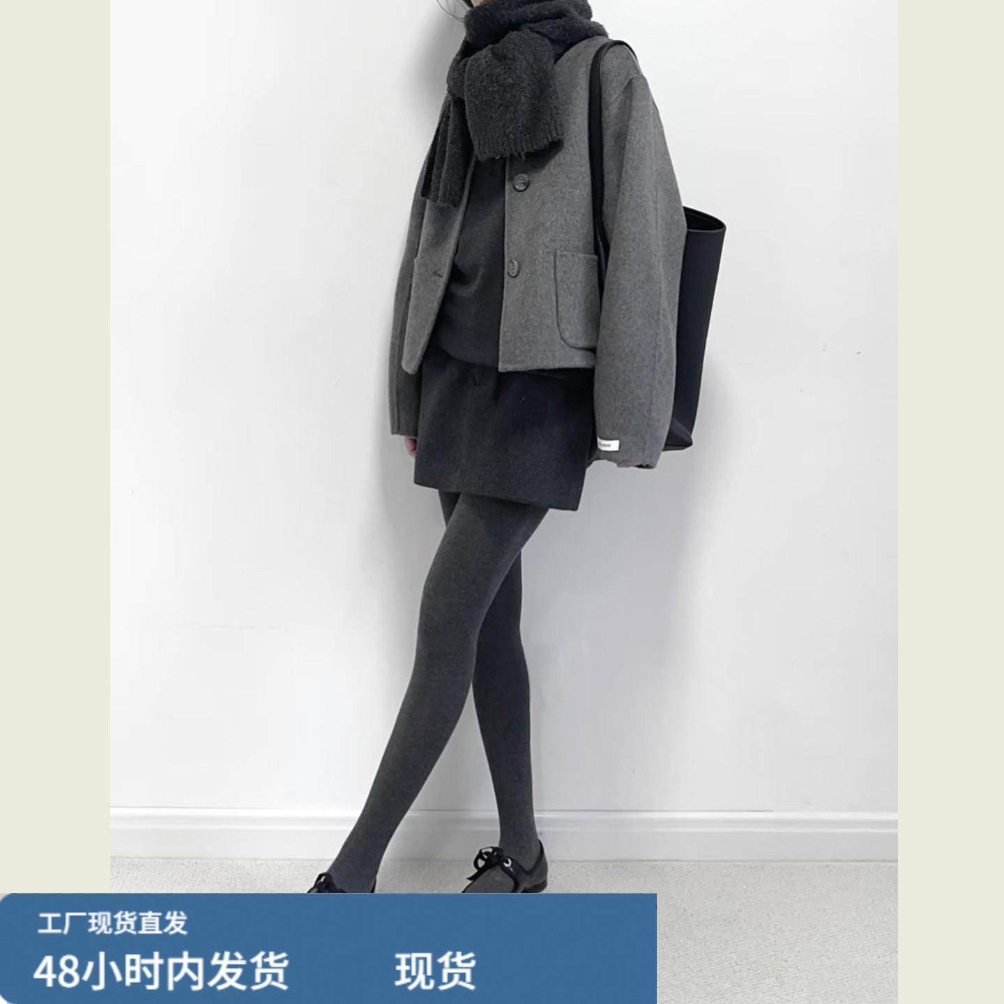 灰色圆领小香风呢子大衣女秋冬新款毛呢外套高级感小个子韩系短款,运动/瑜伽/健身/球迷用品,广场舞套装,淘宝优惠券,粉丝福利购,淘宝优惠卷