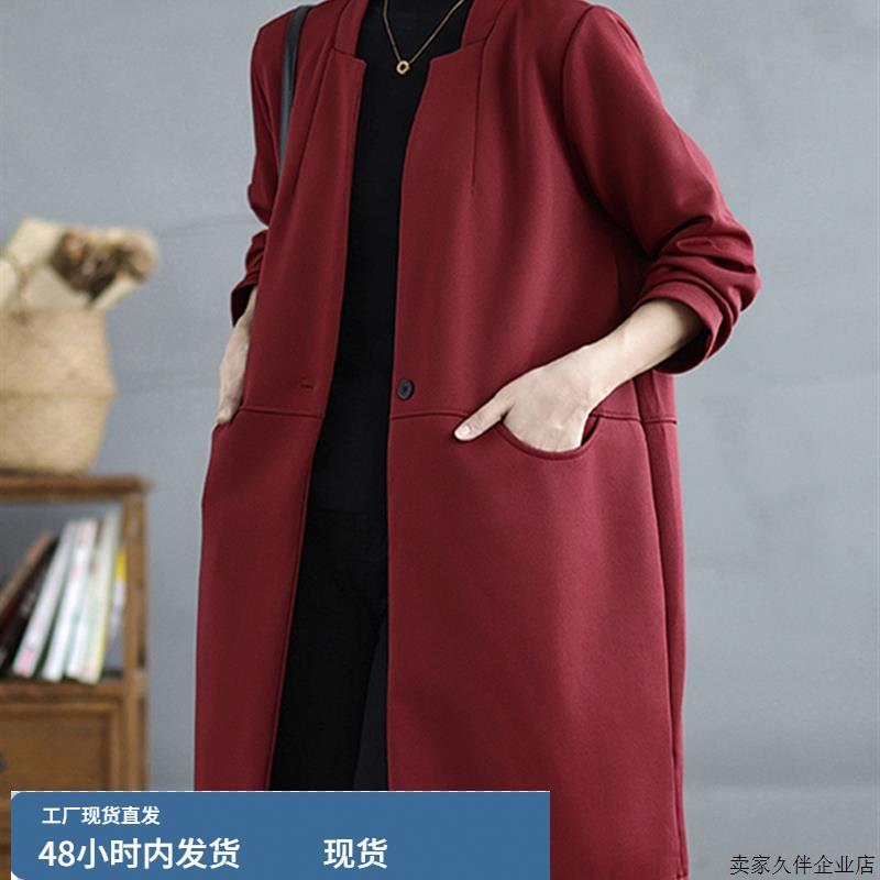 大码中长款遮屁股西装外套2025春秋新款妈妈减龄宽松风衣开衫上衣