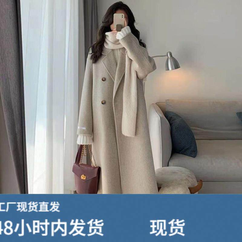 燕麦色毛呢外套女2024秋冬新款小个子高级感羽绒内胆加厚呢子大衣,运动/瑜伽/健身/球迷用品,广场舞套装,淘宝优惠券,粉丝福利购,淘宝优惠卷