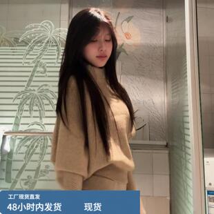 2026新款大方得体绝美毛衣洋装子女秋冬季法式白领穿搭长裙套装