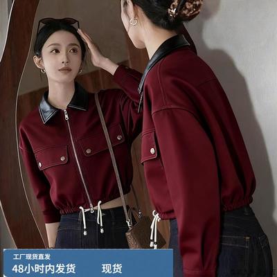 独特漂亮上衣高级小众不撞款又酷又飒韩系小香风红色短款外套秋季