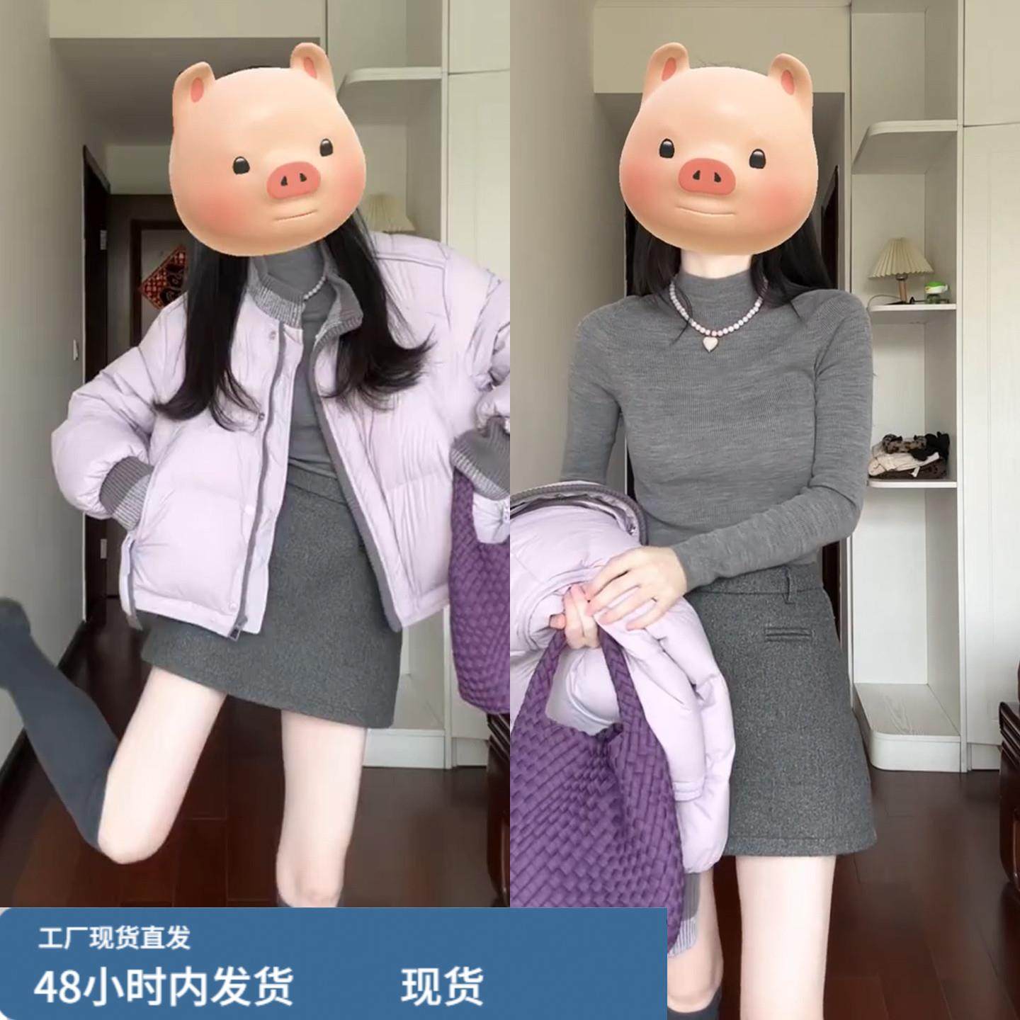 2026新款灰色内搭高领针织套装女秋冬季韩系一整套ootd穿搭短裙子,运动/瑜伽/健身/球迷用品,瑜伽短裙,淘宝优惠券,粉丝福利购,淘宝优惠卷