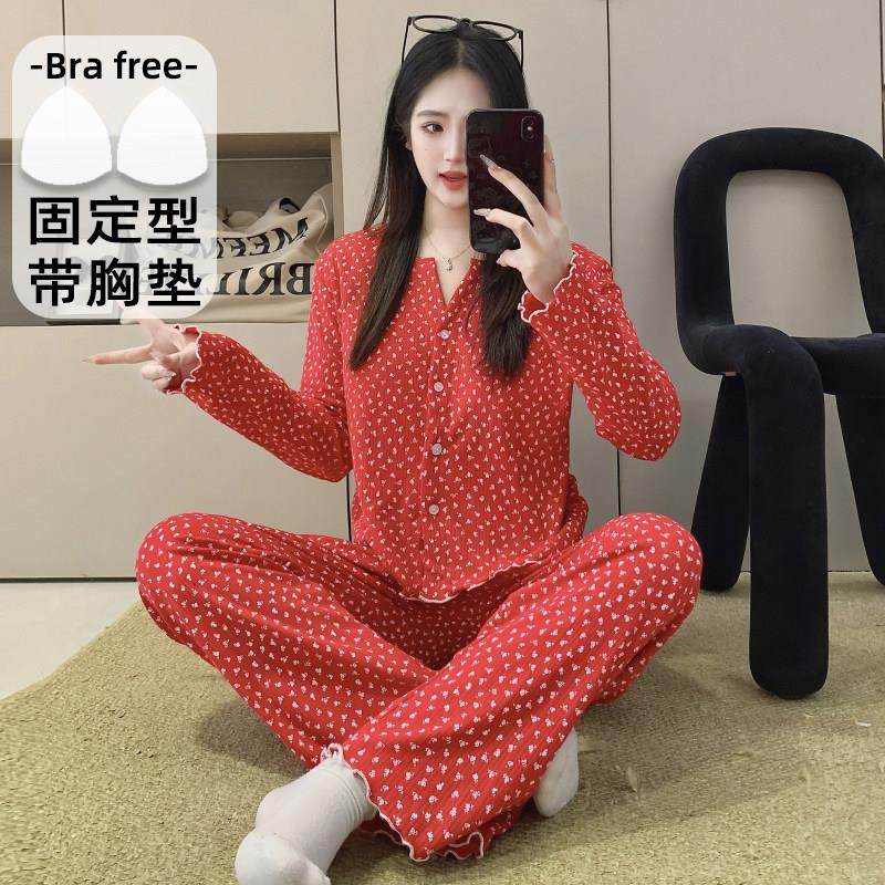 碎花圆领开衫睡衣女秋冬2025新款可外穿休闲两件套大码家居服套装