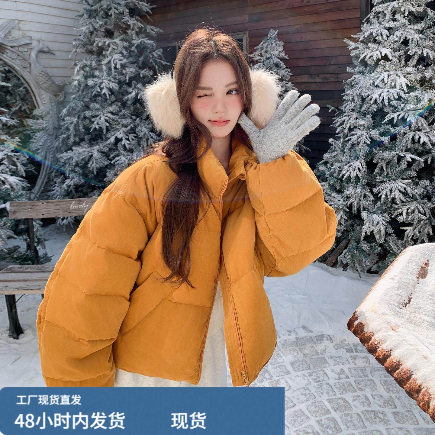 独特超好看橘色短款羽绒服女冬季俏皮减龄小个子加厚90白鸭绒外套,孕妇装/孕产妇用品/营养,套装,淘宝优惠券,粉丝福利购,淘宝优惠卷