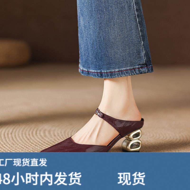 6cm头层羊皮方头高跟凉鞋女绝美真皮粗跟包头穆勒凉拖鞋大尺码414图片