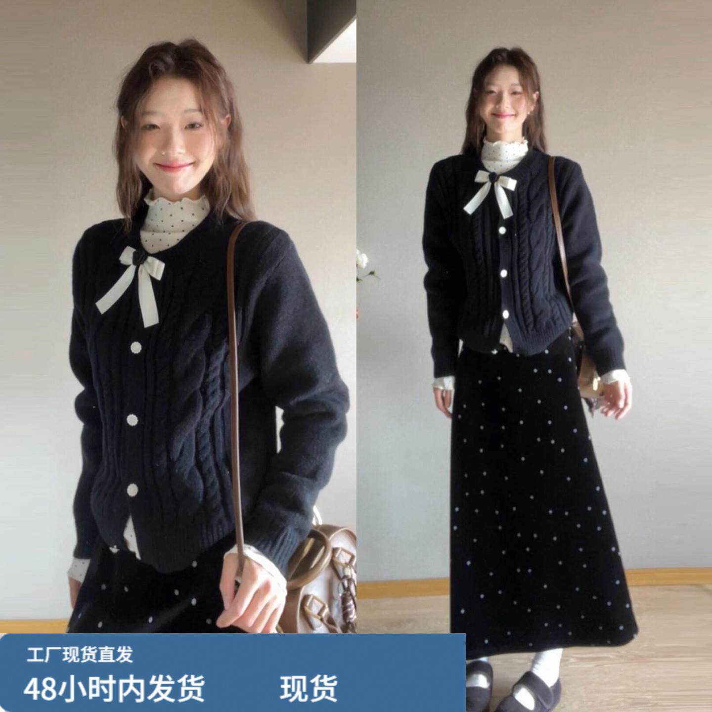 法式黑色针织毛衣套装连衣裙子女秋冬季小香风巨好看的冬装三件套,运动/瑜伽/健身/球迷用品,瑜伽短裙,淘宝优惠券,粉丝福利购,淘宝优惠卷