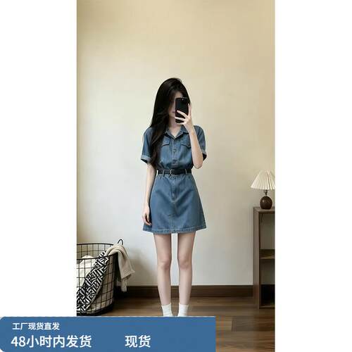 港风复古气质辣妹牛仔洋装女装2026夏季新款休闲百搭收腰短裙子