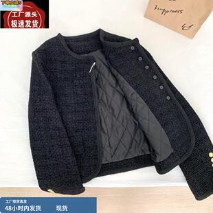 高允真同款黑色小香风外套女秋冬高级感短款小个子夹棉加厚上衣