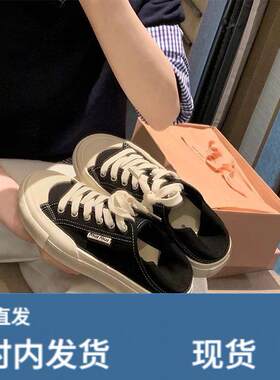 羊皮版春夏新款韩版圆头系带帆布鞋休闲低帮滑板鞋黑白经典款运动