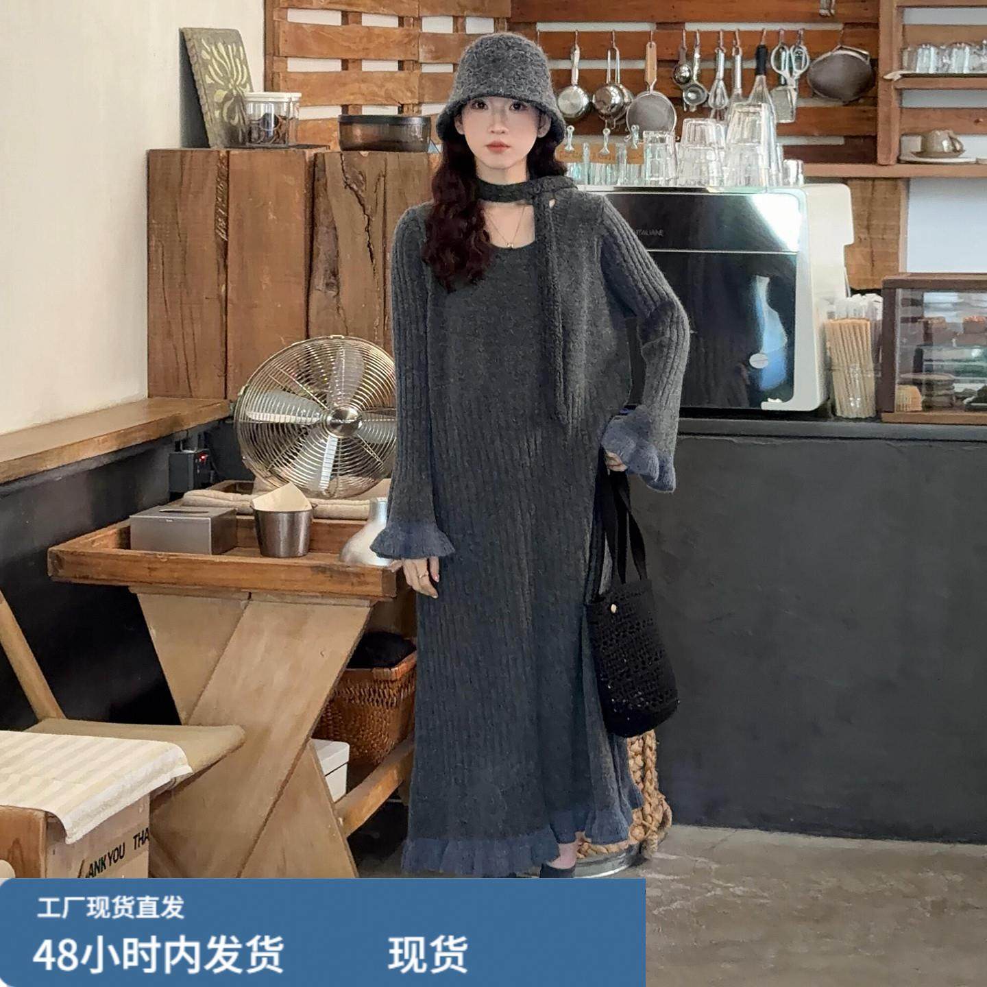 超好看灰色针织长袖内搭连衣裙子女2025新款秋冬季富家千金感穿搭,运动/瑜伽/健身/球迷用品,瑜伽短裙,淘宝优惠券,粉丝福利购,淘宝优惠卷