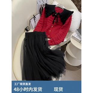 秋冬加厚娃娃领金线毛衣新年红色两件套装针织开衫+半身裙纱裙春