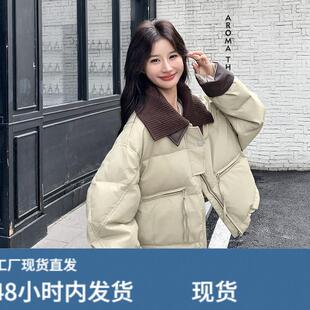 卡其色羽绒服女冬季2025新款韩系复古休闲设计感针织拼接短款外套