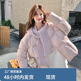 针织连帽粉色泡芙羽绒服女冬2025年超火好看高级小众短款加厚外套