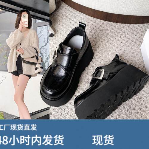 真陂乐福鞋女2025年春季新款单鞋小个子增高8cm英伦风厚底小皮鞋