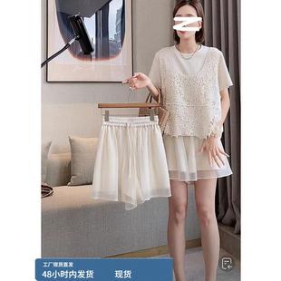 加码女装2025夏季新剪裁背心+回收t恤微胖姐姐薄纱短裤三件套