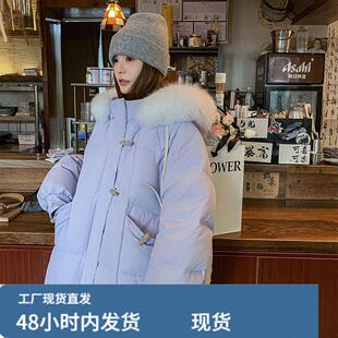 韩系chic连帽紫色中长款羽绒服女冬超火好看高级小众加厚保暖外套