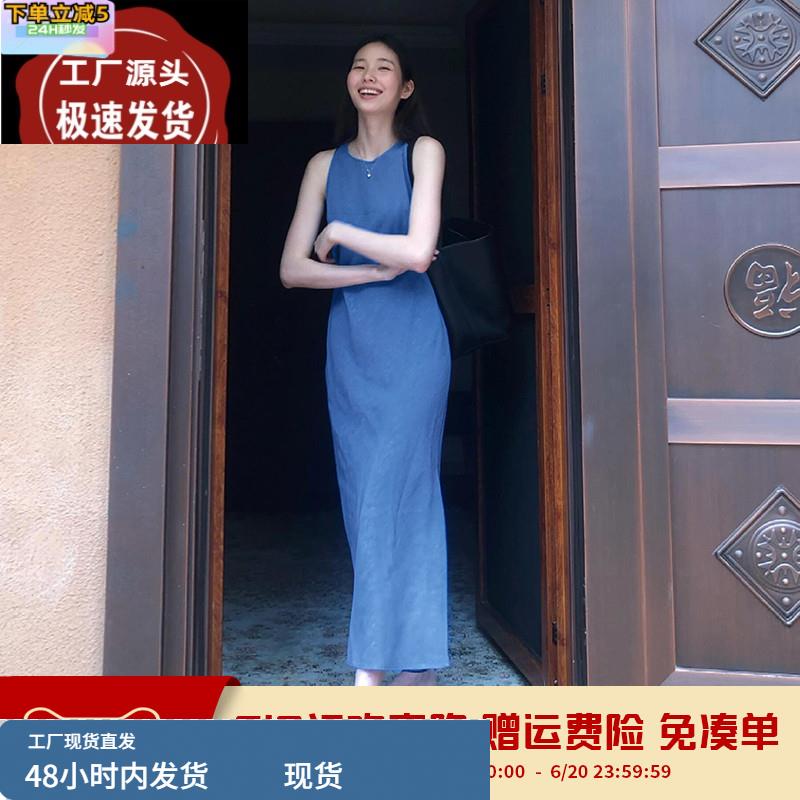 法式气质蓝色无袖背心连衣裙子女夏季2025新款小个子绝美包臀长裙