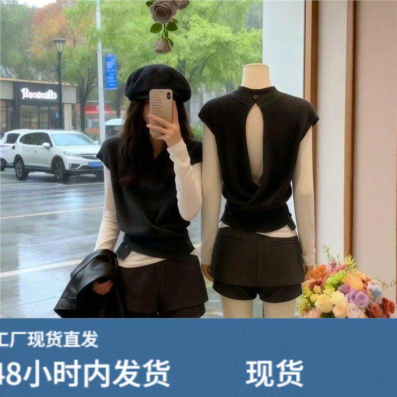 韩系气质穿搭一整套女秋冬款高级感镂空针织背心打底衫裙裤三件套,孕妇装/孕产妇用品/营养,套装,淘宝优惠券,粉丝福利购,淘宝优惠卷