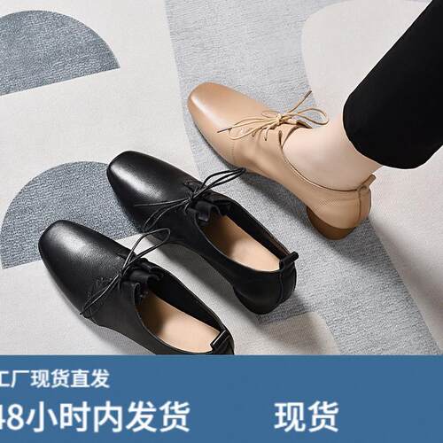 真陂粗跟女深口单鞋2025春季新款方头粗跟软皮休闲小皮鞋系带女鞋