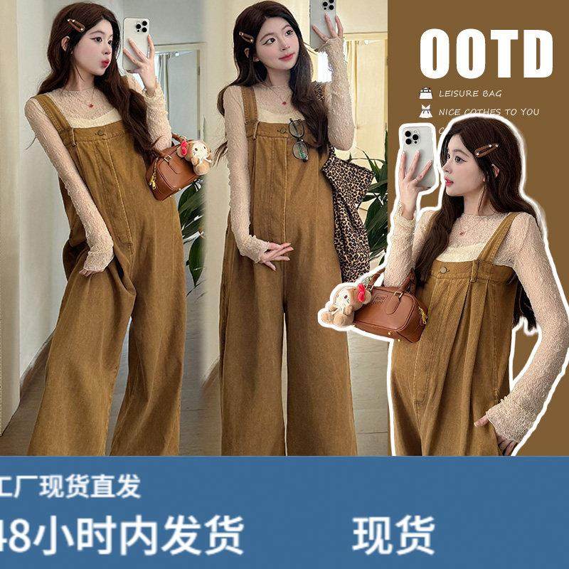 孕妇装早秋2025新款休闲减龄抱婴袋裤+洋派宽松打底蕾丝上衣两件,孕妇装/孕产妇用品/营养,套装,淘宝优惠券,粉丝福利购,淘宝优惠卷