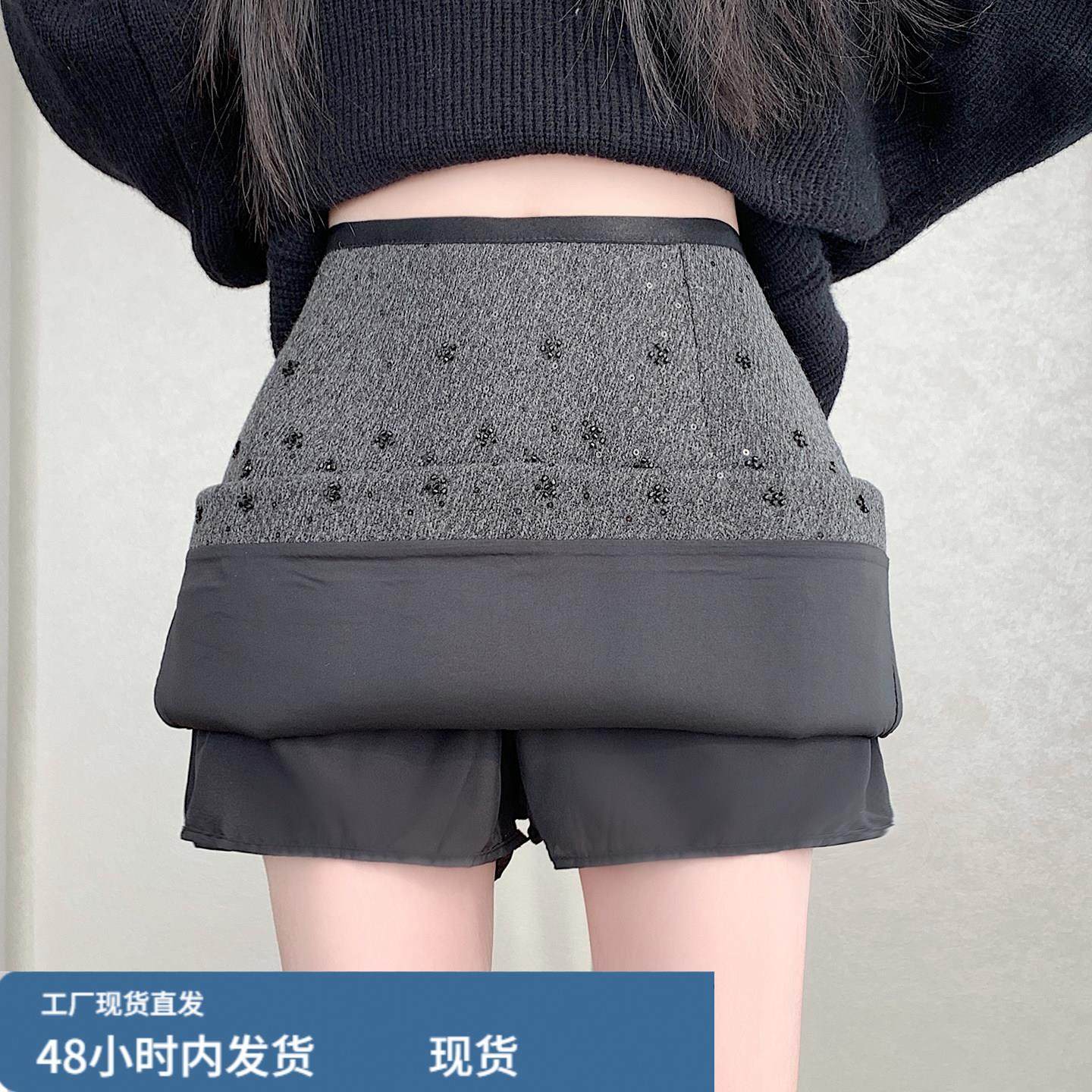 灰色加厚亮片波点毛呢半身裙女秋冬季小个子高腰显瘦a字包臀短裙,运动/瑜伽/健身/球迷用品,瑜伽短裙,淘宝优惠券,粉丝福利购,淘宝优惠卷