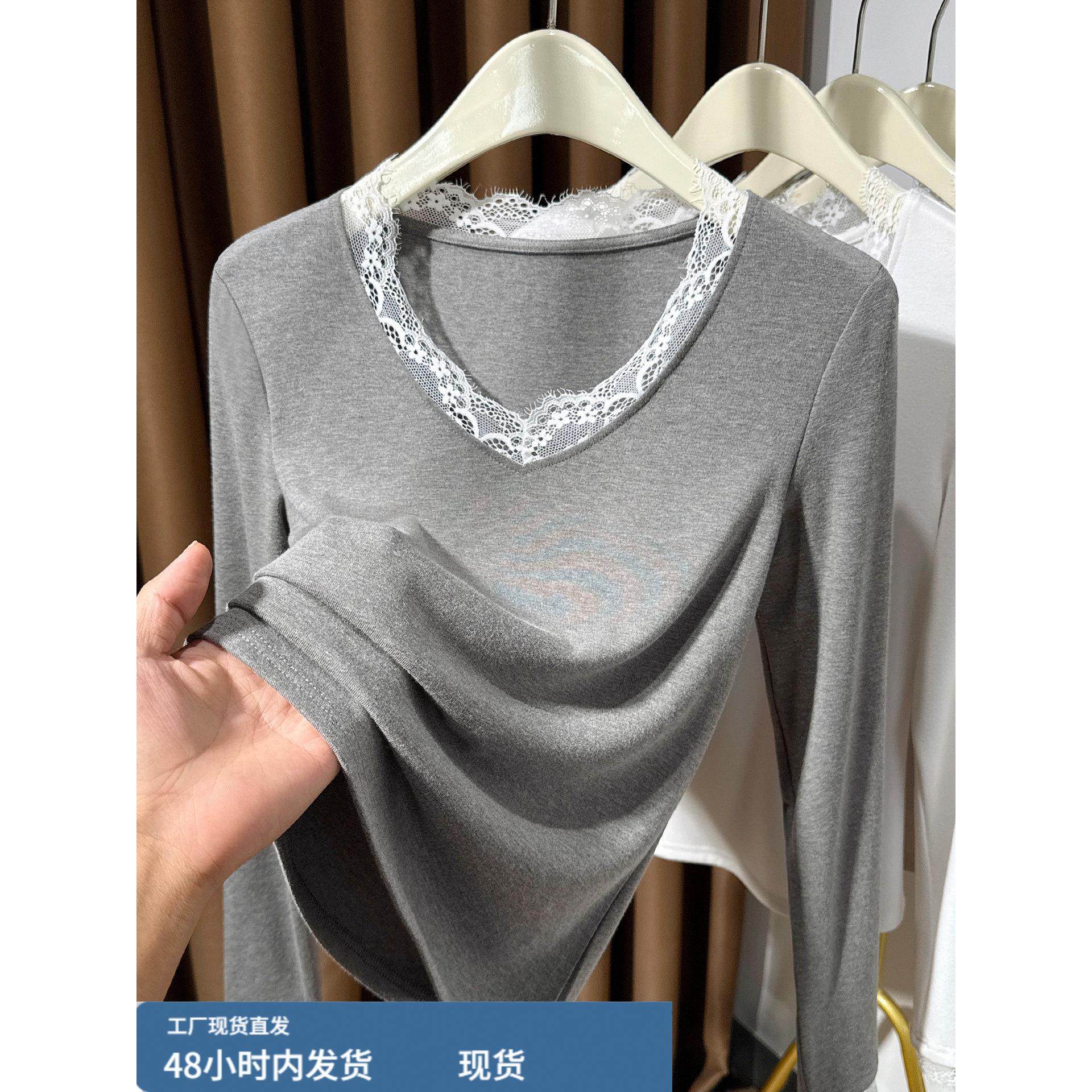 设计感V领蕾丝花边打底衫女2025新款秋冬洋气长袖高档内搭小衫女,孕妇装/孕产妇用品/营养,套装,淘宝优惠券,粉丝福利购,淘宝优惠卷