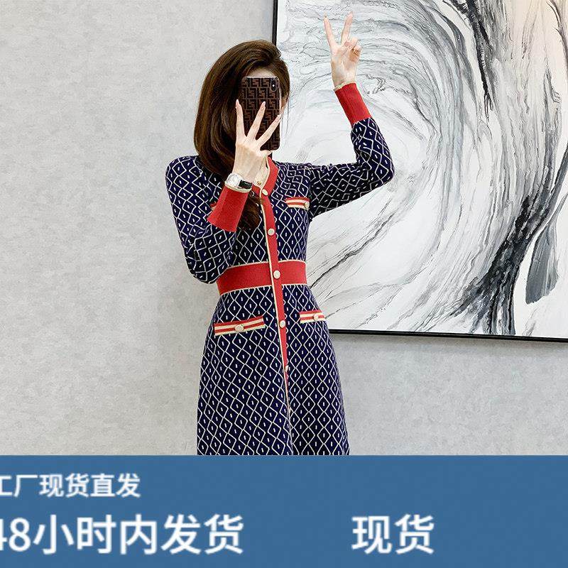 秋冬季小香风v领针织连衣裙格子轻熟气质收腰A字裙打底毛衣女法式,运动/瑜伽/健身/球迷用品,瑜伽短裙,淘宝优惠券,粉丝福利购,淘宝优惠卷