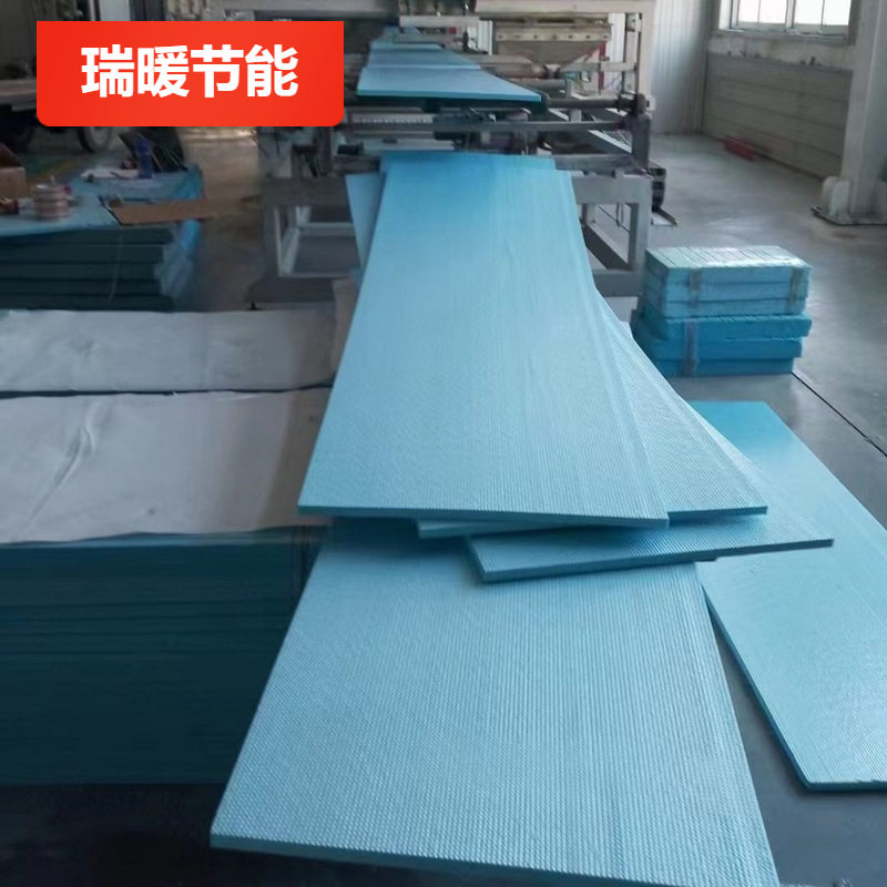 普通挤塑板地暖屋面墙面挤塑保温板 挤塑板隔热板聚苯乙烯泡沫板