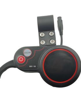 电动滑板车通用配件6针控制器KUGOO M4 TF-100 电控板通讯仪表