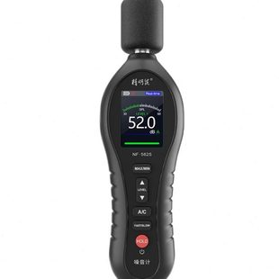 562S分贝检测仪家用噪音器手持精度噪声测试仪器 优选精明鼠NF