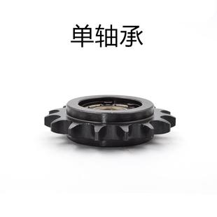 4分链轮惰轮 13齿/15齿/17齿/19齿 08B惰链轮 40链轮齿轮带轴承