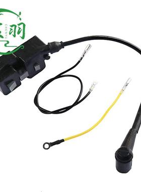 宸羽供应FS80 FS85 FC85 KM85 HT70 HT75 HL75高压包 点火器模块