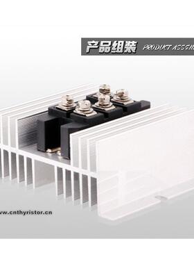 模块160A用散热器 MDK160A MDA160A