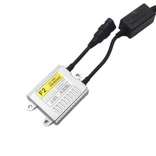 一秒快启F2石栏安定器12V汽车安定器38W镇流器火牛