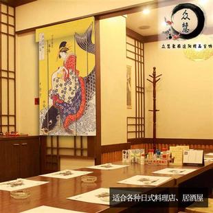 印花竹帘卷帘窗帘遮光UV印制隔断背景装 日式 饰餐厅寿司店榻榻米