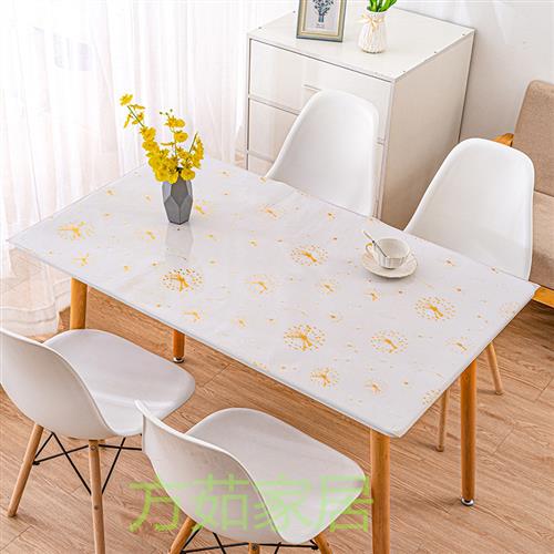 软玻璃桌布pvc塑料水晶板餐桌垫简约防烫防水磨砂茶几垫透明台布