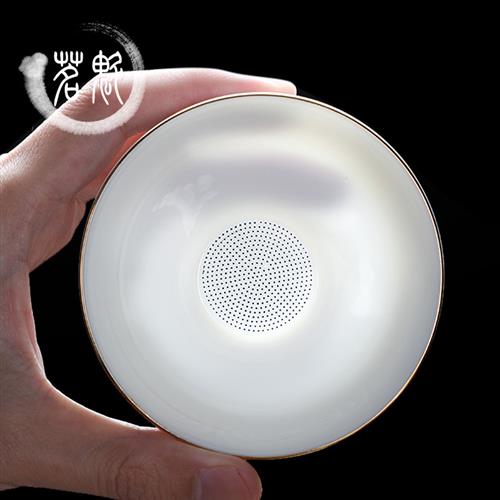 羊脂玉瓷茶漏茶滤茶叶过滤网单独茶隔陶瓷一体高档茶水分离滤茶器