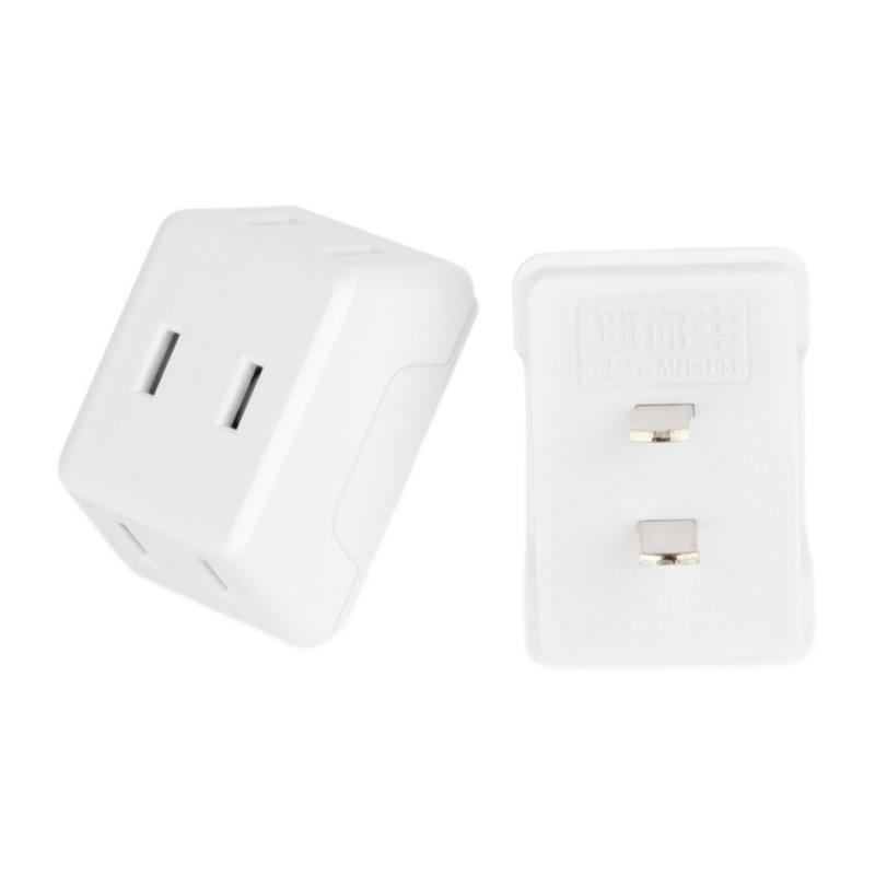 迷你无线插座转换器旅行插头小型分插二级一转三多用孔多功能插排