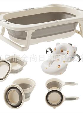 Cute cat-themed foldable baby bathtub, foldable basin, and f