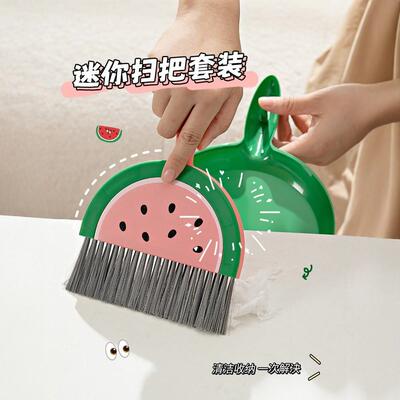 Mini Desktop Broom and Dustpan Set, Child-Specific Cleaning