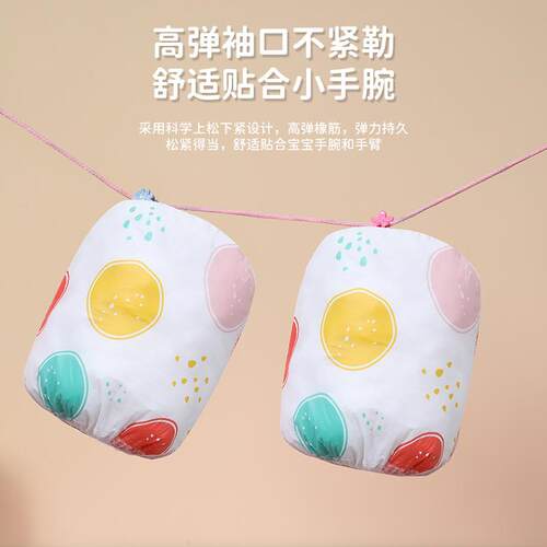 Disposable children's sleeve covers, made of non-woven fabri