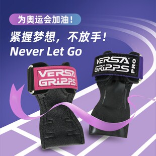 o健身引体向上撸铁运动防茧手I套单杠专用力量训练护腕神器