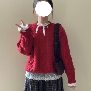 新年喜气新年红i色毛衣女秋冬外穿宽松复古麻花圆领慵懒套头针织