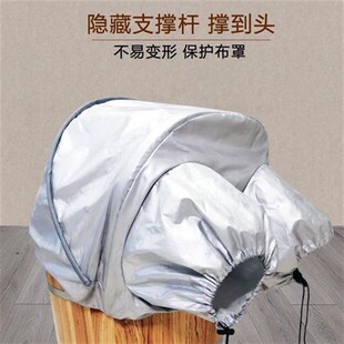 蒸腿布罩全包裹布罩泡脚熏蒸罩密封蒸汽泡M脚木桶保温布罩木桶布