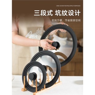 锅盖家用砂锅盖钢化玻璃耐高温盖t子单盖18/20/24/26/28/30/32cm