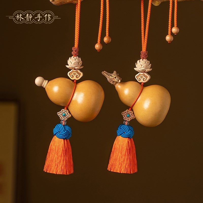 短款吉红色流苏门对门葫芦挂件天然开口大门客厅门口中国结挂饰,特色手工艺,葫芦,淘宝优惠券,粉丝福利购,淘宝优惠卷